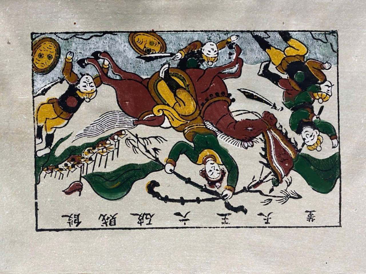 Tranh Đông Hồ - Thánh Gióng Đánh Giặc